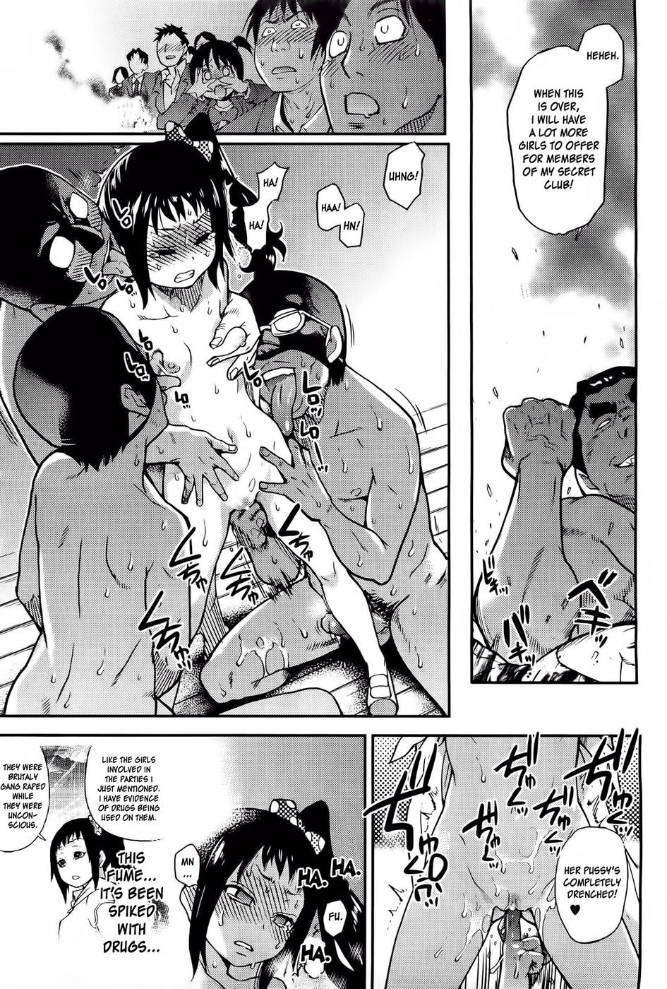 Hentai Manga Comic-Pisu Hame!-Chapter 14-25